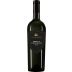 Castiglion del Bosco Brunello di Montalcino 2020 Front Bottle Shot
