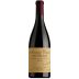 Zenato Sergio Zenato Amarone della Valpolicella Classico Riserva 2017 Front Bottle Shot