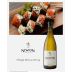 Newton Unfiltered Chardonnay 2017 Food Pairing Gift Product Image