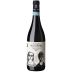 Massimago Valpolicella Ripasso Marchesa MariaBella 2022 Front Bottle Shot