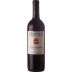 La Gerla Rosso di Montalcino 2016 Front Bottle Shot