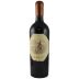 Axios Cabernet Sauvignon Reserve 2002 Front Bottle Shot