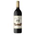 La Rioja Alta Gran Reserva 890 Tinto 2005 Front Bottle Shot