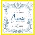 Cupcake Vineyards Pinot Noir 2017 Front Label