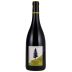 Peter Dipoli Voglar Sauvignon Blanc 2018 Front Bottle Shot