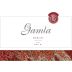 Gamla Merlot (OU Kosher) 2016 Front Label