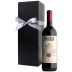 Antinori Tignanello with Black Gift Box Gift Product Image