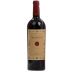 Ornellaia Masseto 2007 Front Bottle Shot