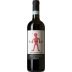 Aldo Rainoldi San Gregorio Rosso di Valtellina 2024 Front Bottle Shot