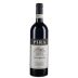 Luigi Pira Barolo Vigna Rionda 2018 Front Bottle Shot