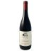 Villa Guelpa Lessona 2020 Front Bottle Shot