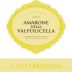 Costa Mediana Amarone della Valpolicella 2012 Front Label