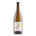 Alma de Cattleya Chardonnay 2020 Front Bottle Shot