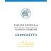 Mazzi Valpolicella Classico Superiore Sanperetto 2022 Front Label