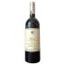 Elio Altare Barolo Arborina 2021 Front Bottle Shot