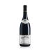 Jaboulet Hermitage La Maison Bleue (1.5 liter Magnum) 2017 Front Bottle Shot