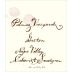 Palmaz Gaston Cabernet Sauvignon 2015 Front Label