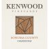 Kenwood Sonoma County Chardonnay 2017 Front Label