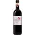 Rocca di Montegrossi Chianti Classico 2018 Front Bottle Shot