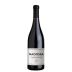 Thymiopoulos Naoussa Xinomavro 2018 Front Bottle Shot