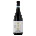 Famiglia Rivetti Langhe Nebbiolo 2023 Front Bottle Shot
