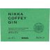 Nikka Coffey Gin Front Label