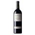 Mas Martinet Clos Martinet Priorat 2021 Front Bottle Shot