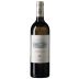 Ornellaia Bianco 2023 Front Bottle Shot