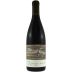 Wind Gap Soif Red Wine 2015 Front Bottle Shot