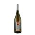 Domaine du Haut Bourg Cotes de Grandlieu Muscadet Sur Lie 2022  Front Bottle Shot