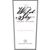 Zero One Vintners Wild Sky Cabernet Sauvignon 2007 Front Label