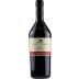 St. Michael-Eppan Sanct Valentin Pinot Noir Riserva 2017 Front Bottle Shot