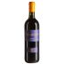 Poggio Bonelli Chianti Villa Chigi Saracini 2021 Front Bottle Shot