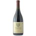 Bergstrom Silice Pinot Noir 2018 Front Bottle Shot