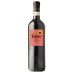 Tiamo Organic Chianti 2023 Front Bottle Shot