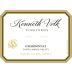 Kenneth Volk Santa Maria Cuvee Chardonnay 2012 Front Label