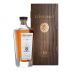 Glenturret 30 Year Single Malt Scotch Whiskey 2022 Release with Gift Box Front Bottle Shot