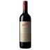 Penfolds RWT Shiraz 2011 Front Bottle Shot