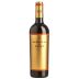 Bodegas Breca Garnacha de Fuego 2023 Front Bottle Shot