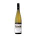 Pewsey Vale Museum Reserve The Contours Riesling 2013 Front Bottle Shot