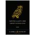 Carmel Appellation Cabernet Shiraz (OU Kosher) 2017 Front Label