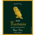 Kastania Vineyards Proprietors Reserve Estate Pinot Noir 2005 Front Label