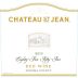 Chateau St. Jean Cuvee 8555 Red Wine 2010 Front Label