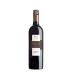 Jean Claude Mas Origines Paul Mas Cabernet Sauvignon 2021 Front Bottle Shot