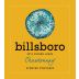 Billsboro Winery Atwater Vineyards Chardonnay 2014 Front Label