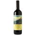Castello di Monsanto Chianti Classico Riserva 2021 Front Bottle Shot