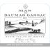 Mas de Daumas Gassac Blanc 2017 Front Label