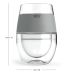 wine.com Wine FREEZE Cooling Cups (Set of 4) Gift Product Image