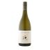 Greywacke Wild Sauvignon 2018 Front Bottle Shot