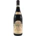 Farina Amarone della Valpolicella Classico 2019 Front Bottle Shot